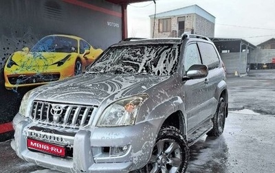 Toyota Land Cruiser Prado 120 рестайлинг, 2003 год, 1 650 000 рублей, 1 фотография