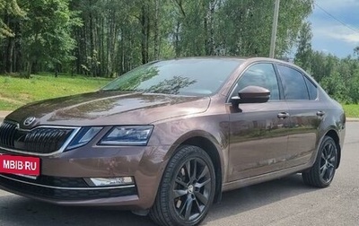 Skoda Octavia, 2017 год, 2 150 000 рублей, 1 фотография