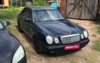 Mercedes-Benz E-Класс, 1995 год, 650 000 рублей, 1 фотография