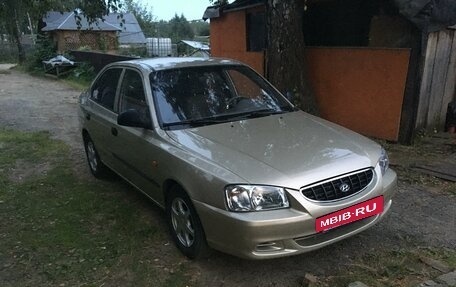 Hyundai Accent II, 2005 год, 500 000 рублей, 3 фотография