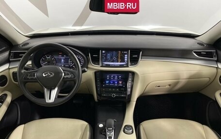 Infiniti QX50 II, 2019 год, 3 400 000 рублей, 7 фотография