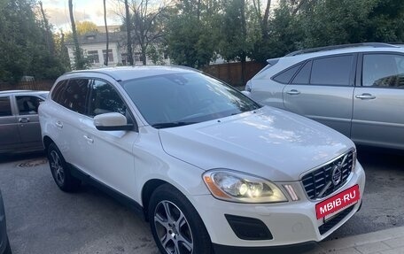 Volvo XC60 II, 2012 год, 2 900 000 рублей, 4 фотография