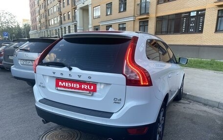 Volvo XC60 II, 2012 год, 2 900 000 рублей, 5 фотография