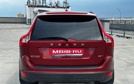 Volvo XC60 II, 2011 год, 1 437 841 рублей, 3 фотография