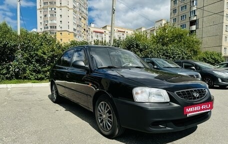 Hyundai Accent II, 2008 год, 510 000 рублей, 4 фотография