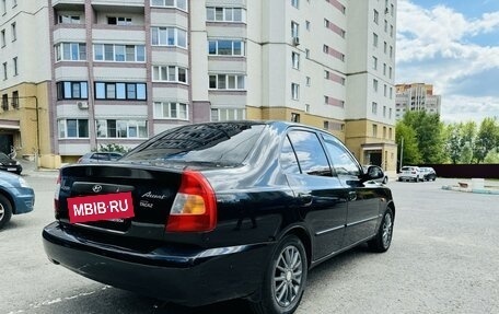 Hyundai Accent II, 2008 год, 510 000 рублей, 6 фотография