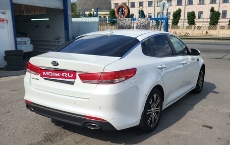 KIA Optima IV, 2017 год, 1 630 000 рублей, 3 фотография