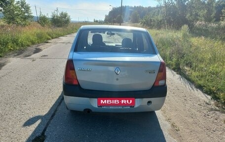 Renault Logan I, 2005 год, 200 000 рублей, 3 фотография