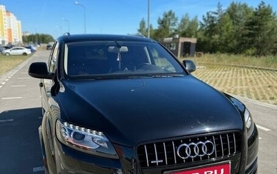 Audi Q7, 2009 год, 2 200 000 рублей, 1 фотография