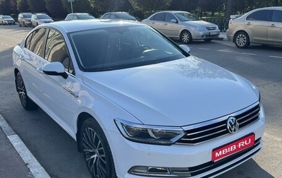 Volkswagen Passat B8 рестайлинг, 2015 год, 1 899 000 рублей, 1 фотография