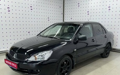 Mitsubishi Lancer IX, 2007 год, 535 000 рублей, 1 фотография