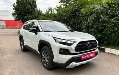 Toyota RAV4, 2024 год, 4 300 000 рублей, 1 фотография