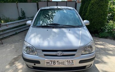 Hyundai Getz I рестайлинг, 2005 год, 470 000 рублей, 1 фотография