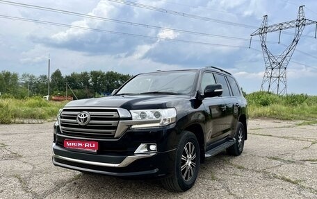 Toyota Land Cruiser 200, 2015 год, 5 100 000 рублей, 1 фотография