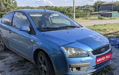 Ford Focus II рестайлинг, 2007 год, 380 000 рублей, 1 фотография