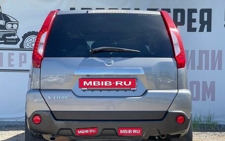 Nissan X-Trail, 2012 год, 1 380 000 рублей, 6 фотография