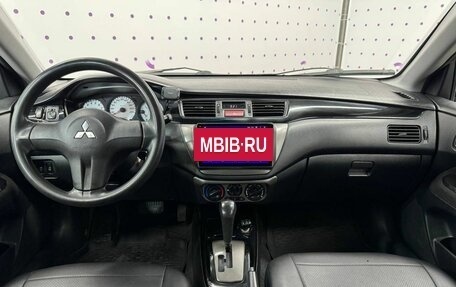 Mitsubishi Lancer IX, 2007 год, 535 000 рублей, 12 фотография