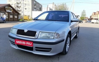 Skoda Octavia IV, 2007 год, 800 000 рублей, 1 фотография