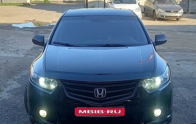 Honda Accord VIII рестайлинг, 2008 год, 950 000 рублей, 1 фотография