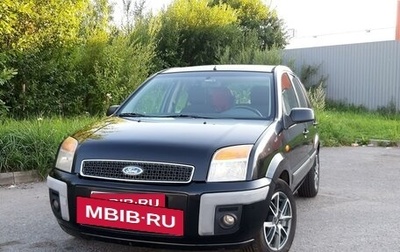 Ford Fusion I, 2008 год, 600 000 рублей, 1 фотография