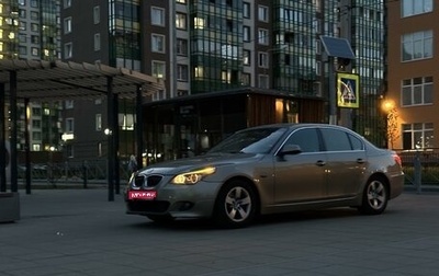 BMW 5 серия, 2009 год, 1 290 000 рублей, 1 фотография