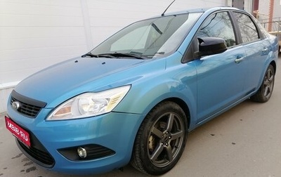 Ford Focus II рестайлинг, 2008 год, 670 000 рублей, 1 фотография