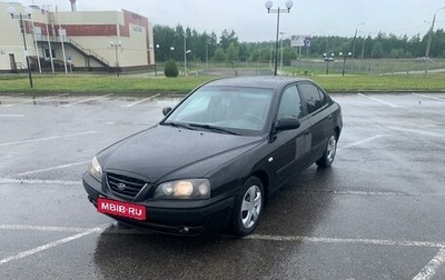 Hyundai Elantra III, 2006 год, 320 000 рублей, 1 фотография