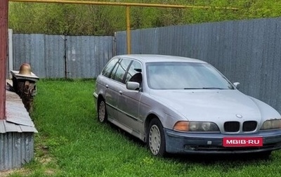 BMW 5 серия, 2000 год, 500 000 рублей, 1 фотография