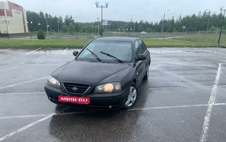 Hyundai Elantra III, 2006 год, 320 000 рублей, 5 фотография