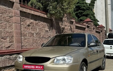 Hyundai Accent II, 2004 год, 450 000 рублей, 1 фотография