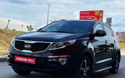 KIA Sportage III, 2013 год, 1 249 000 рублей, 1 фотография