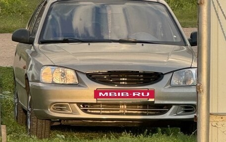 Hyundai Accent II, 2004 год, 450 000 рублей, 3 фотография