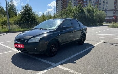 Ford Focus II рестайлинг, 2006 год, 395 000 рублей, 1 фотография