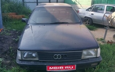 Audi 100, 1987 год, 180 000 рублей, 1 фотография