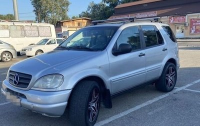 Mercedes-Benz M-Класс, 1998 год, 700 000 рублей, 1 фотография