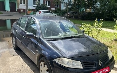 Renault Megane II, 2007 год, 360 000 рублей, 1 фотография