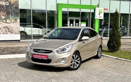 Hyundai Solaris II рестайлинг, 2014 год, 1 100 000 рублей, 1 фотография