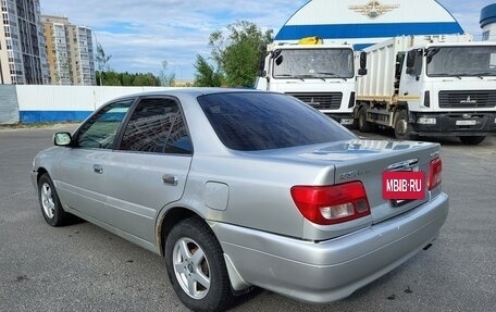 Toyota Carina, 2001 год, 555 000 рублей, 6 фотография