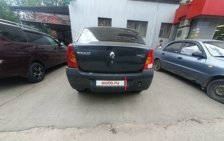 Renault Logan I, 2008 год, 295 000 рублей, 6 фотография