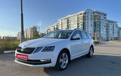 Skoda Octavia, 2017 год, 2 950 000 рублей, 1 фотография