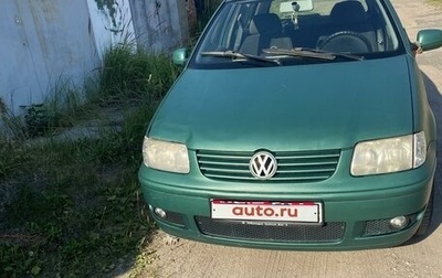 Volkswagen Polo III рестайлинг, 2000 год, 280 000 рублей, 1 фотография