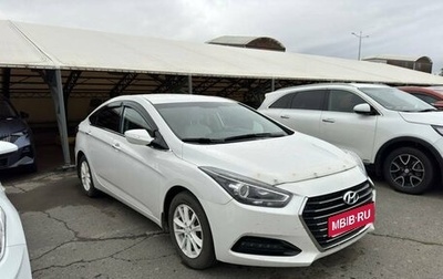 Hyundai i40 I рестайлинг, 2016 год, 1 800 000 рублей, 1 фотография