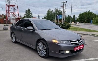 Honda Accord VII рестайлинг, 2007 год, 1 150 000 рублей, 1 фотография