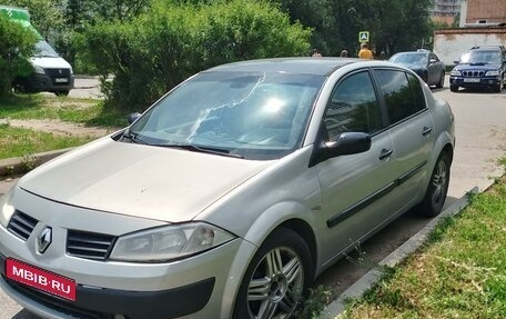 Renault Megane II, 2005 год, 292 500 рублей, 1 фотография