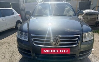 Volkswagen Touareg III, 2004 год, 670 000 рублей, 1 фотография