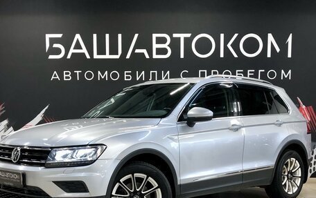 Volkswagen Tiguan II, 2017 год, 2 499 000 рублей, 1 фотография