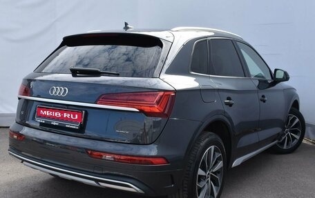 Audi Q5, 2021 год, 5 199 000 рублей, 4 фотография