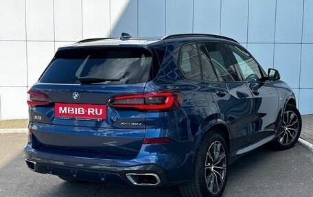 BMW X5, 2020 год, 9 150 000 рублей, 4 фотография