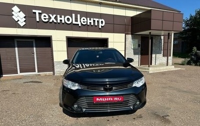 Toyota Camry, 2012 год, 1 690 000 рублей, 1 фотография