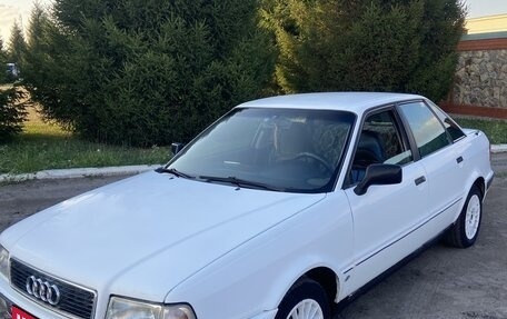 Audi 80, 1993 год, 235 000 рублей, 1 фотография